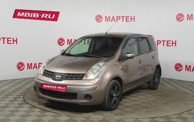 Nissan Note II рестайлинг, 2007 год, 329 000 рублей, 1 фотография
