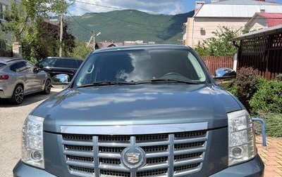 Cadillac Escalade III, 2007 год, 1 500 000 рублей, 1 фотография