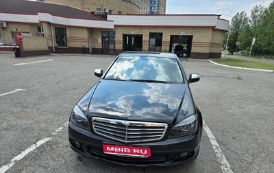 Mercedes-Benz C-Класс, 2007 год, 1 100 000 рублей, 1 фотография