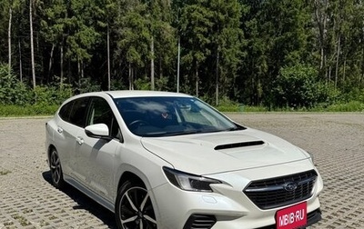 Subaru Levorg, 2021 год, 2 650 000 рублей, 1 фотография