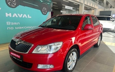 Skoda Octavia, 2013 год, 949 000 рублей, 1 фотография