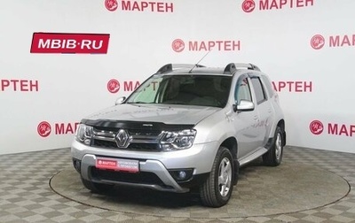 Renault Duster I рестайлинг, 2016 год, 1 289 000 рублей, 1 фотография