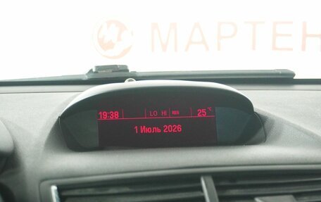 Opel Mokka I, 2014 год, 983 000 рублей, 12 фотография
