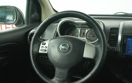 Nissan Note II рестайлинг, 2007 год, 329 000 рублей, 15 фотография