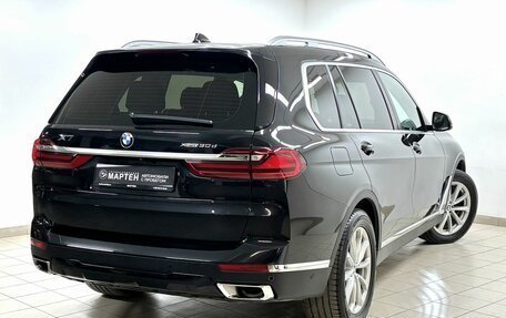 BMW X7, 2020 год, 7 495 000 рублей, 4 фотография