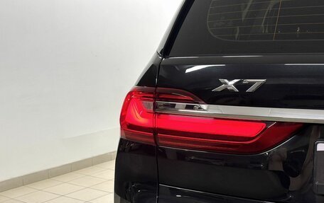 BMW X7, 2020 год, 7 495 000 рублей, 10 фотография