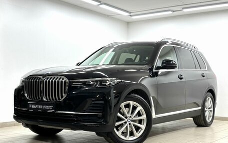BMW X7, 2020 год, 7 495 000 рублей, 7 фотография