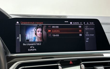 BMW X7, 2020 год, 7 495 000 рублей, 14 фотография