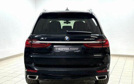 BMW X7, 2020 год, 7 495 000 рублей, 5 фотография