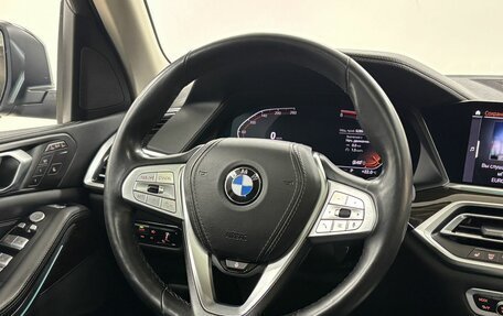 BMW X7, 2020 год, 7 495 000 рублей, 18 фотография