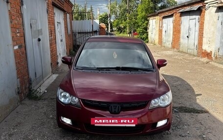 Honda Civic VIII, 2007 год, 520 000 рублей, 4 фотография