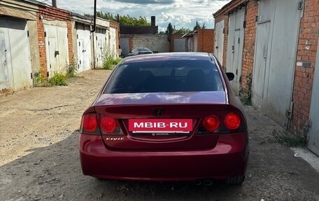 Honda Civic VIII, 2007 год, 520 000 рублей, 9 фотография