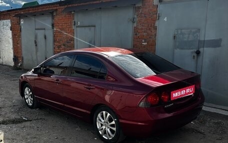 Honda Civic VIII, 2007 год, 520 000 рублей, 10 фотография