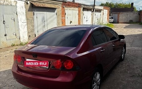 Honda Civic VIII, 2007 год, 520 000 рублей, 8 фотография