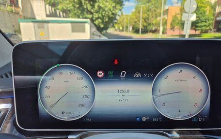 Mercedes-Benz S-Класс, 2023 год, 11 499 999 рублей, 15 фотография