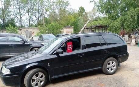 Skoda Octavia IV, 2008 год, 400 000 рублей, 6 фотография