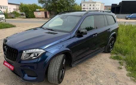 Mercedes-Benz GLS, 2018 год, 3 800 000 рублей, 7 фотография