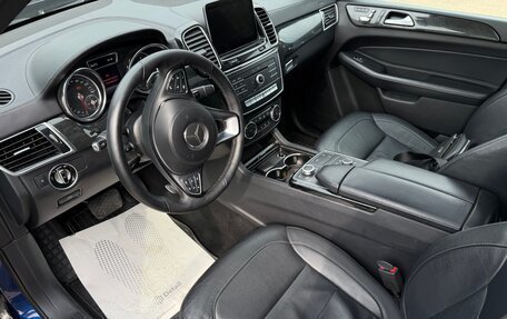 Mercedes-Benz GLS, 2018 год, 3 800 000 рублей, 8 фотография