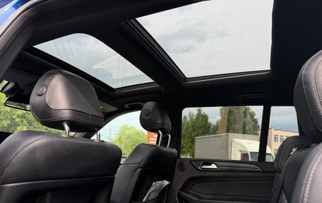 Mercedes-Benz GLS, 2018 год, 3 800 000 рублей, 11 фотография