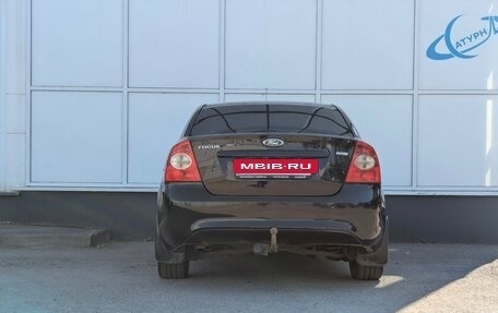Ford Focus II рестайлинг, 2010 год, 525 000 рублей, 7 фотография