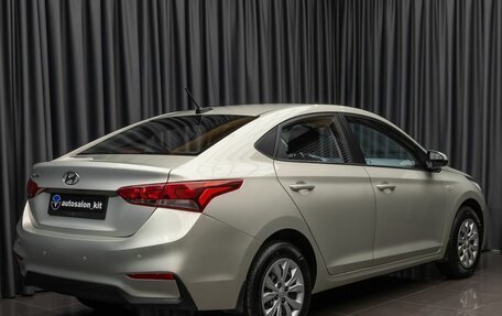 Hyundai Solaris II рестайлинг, 2018 год, 1 199 000 рублей, 4 фотография