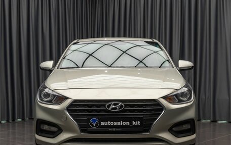 Hyundai Solaris II рестайлинг, 2018 год, 1 199 000 рублей, 2 фотография