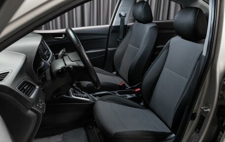 Hyundai Solaris II рестайлинг, 2018 год, 1 199 000 рублей, 7 фотография