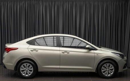 Hyundai Solaris II рестайлинг, 2018 год, 1 199 000 рублей, 5 фотография