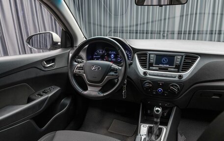 Hyundai Solaris II рестайлинг, 2018 год, 1 199 000 рублей, 11 фотография
