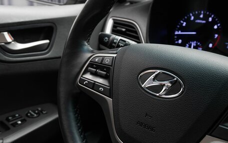 Hyundai Solaris II рестайлинг, 2018 год, 1 199 000 рублей, 19 фотография