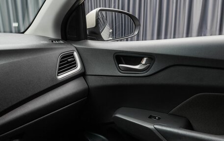 Hyundai Solaris II рестайлинг, 2018 год, 1 199 000 рублей, 18 фотография