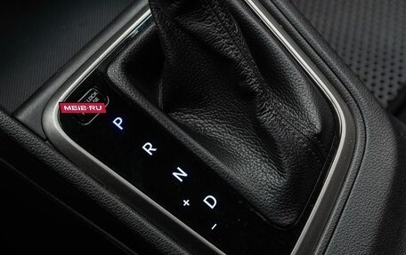 Hyundai Solaris II рестайлинг, 2018 год, 1 199 000 рублей, 14 фотография