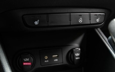 Hyundai Solaris II рестайлинг, 2018 год, 1 199 000 рублей, 15 фотография