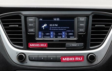 Hyundai Solaris II рестайлинг, 2018 год, 1 199 000 рублей, 12 фотография