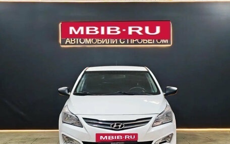 Hyundai Solaris II рестайлинг, 2016 год, 695 000 рублей, 2 фотография