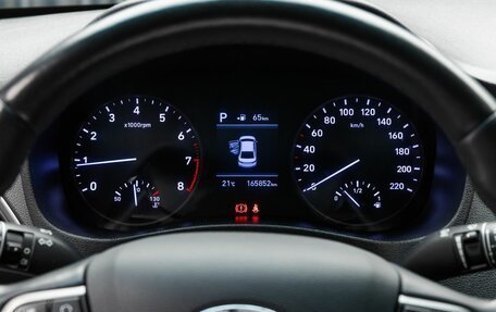 Hyundai Solaris II рестайлинг, 2018 год, 1 199 000 рублей, 21 фотография