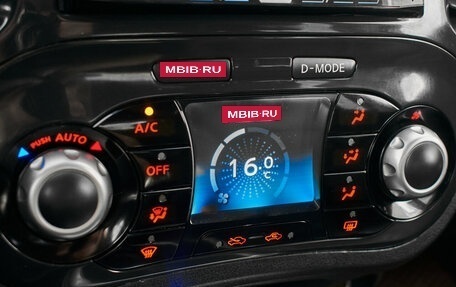 Nissan Juke II, 2011 год, 1 160 000 рублей, 19 фотография