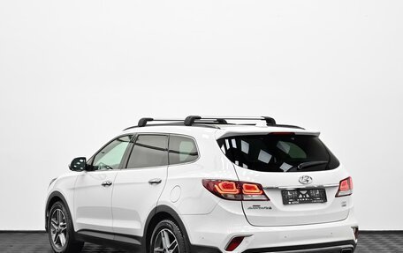 Hyundai Santa Fe III рестайлинг, 2017 год, 1 875 000 рублей, 2 фотография