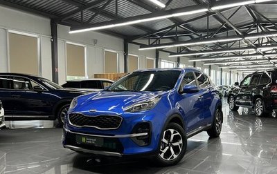 KIA Sportage IV рестайлинг, 2019 год, 2 295 000 рублей, 1 фотография
