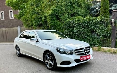 Mercedes-Benz E-Класс, 2014 год, 2 300 000 рублей, 1 фотография