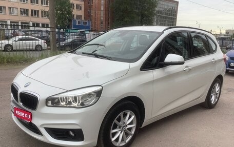BMW 2 серия Active Tourer F45, 2017 год, 2 199 000 рублей, 1 фотография