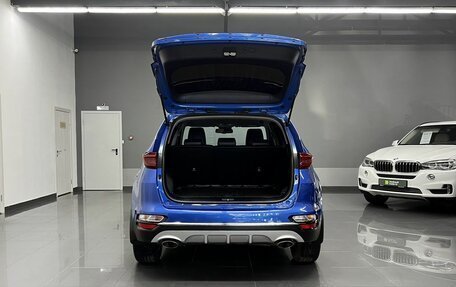 KIA Sportage IV рестайлинг, 2019 год, 2 295 000 рублей, 7 фотография