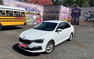Skoda Rapid II, 2021 год, 1 850 000 рублей, 1 фотография