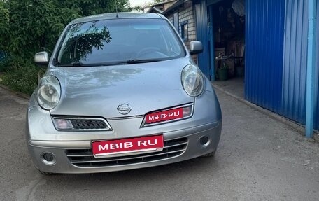 Nissan Micra III, 2010 год, 480 000 рублей, 1 фотография