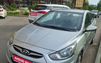 Hyundai Solaris II рестайлинг, 2013 год, 380 000 рублей, 1 фотография