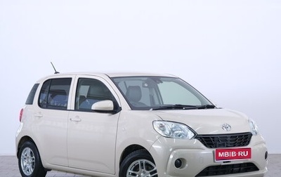 Toyota Passo III, 2016 год, 649 000 рублей, 1 фотография