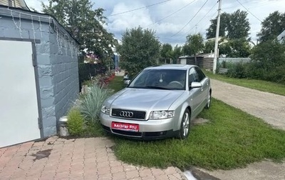 Audi A4, 2002 год, 770 000 рублей, 1 фотография