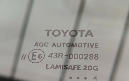 Toyota RAV4, 2017 год, 1 690 000 рублей, 1 фотография