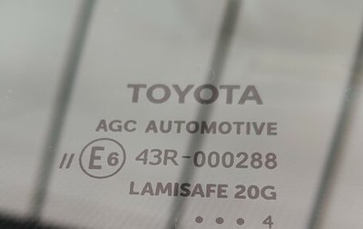 Toyota RAV4, 2017 год, 1 690 000 рублей, 1 фотография