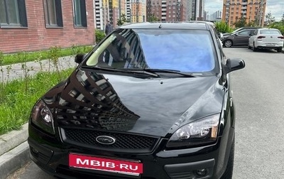 Ford Focus II рестайлинг, 2006 год, 350 000 рублей, 1 фотография